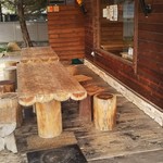 石窯パン工房 キャパトル - 