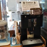 石窯パン工房 キャパトル - 