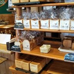 石窯パン工房 キャパトル - 