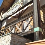 石窯パン工房 キャパトル - 