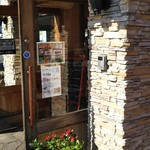 石窯パン工房 キャパトル - 