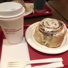 シナボン／シアトルズベストコーヒー 六本木店