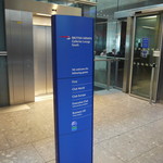British airways galleries first lounge - 