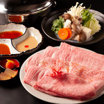 しゃぶしゃぶ 新宿