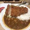 とんかつ檍のカレー屋 いっぺこっぺ 芝大門店