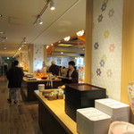 ホテルウエルシーズン浜名湖 - 内観