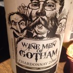 ヴィノシティ - 