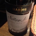 ヴィノシティ - 