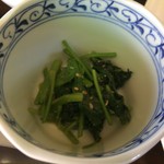 カフェテラス ふぁみーゆ - 和え物