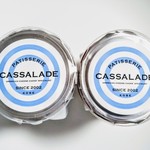 CASSA LADE - お酒のチーズケーキ2種