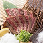 土佐清水ワールド 雲井通本店