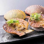 土佐清水ワールド 雲井通本店