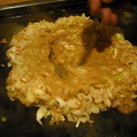 Monja Ya - 