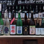 渋谷の日本酒ダイニング sakeba - 新商品大量入荷です！！