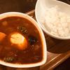 スープカレー屋 鴻 神田駿河台店