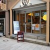 寿製麺 よしかわ 川越店