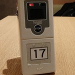 寿製麺 よしかわ 川越店 - 