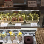 バウムクーヘン工房ハナミズキ - 