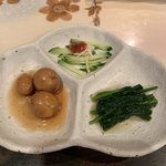 やき鳥  歩ム - 