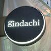 gindachi