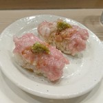 Kanai Zushi - 