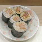 Kanai Zushi - 