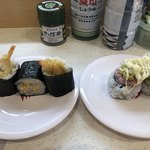 Kappasushi - 