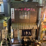 新宿ワイン酒場
