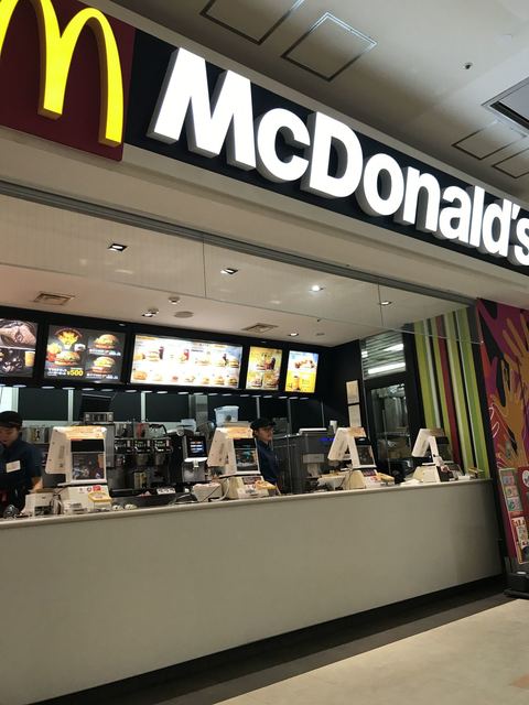 マクドナルド イオン品川シーサイド店 品川シーサイド ハンバーガー 食べログ