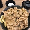 伝説のすた丼屋 グローボ蘇我店