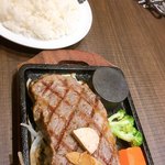 ステーキとハンバーグのお店 BIG BEAR - 