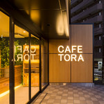 Kafe Tora - 
