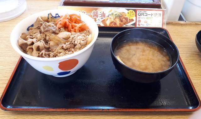 松屋 姫路飾磨店 西飾磨 牛丼 食べログ