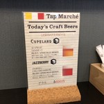 とんかつ成蔵 - メニュー（2019/11/09）