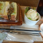 やさいパンのみせ まちのカフェVIVO - 