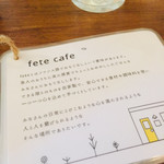 Fetecafe - 