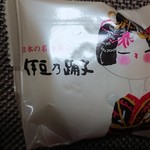 菓子舗　間瀬　本店 - 