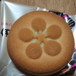 菓子舗　間瀬　本店 - 