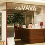 Cafe VAVA - 外観