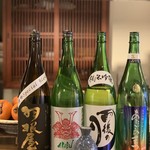 ＨＩＴＳＵＪＩ　 - 厳選日本酒