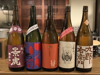 ＨＩＴＳＵＪＩ　 - 厳選日本酒