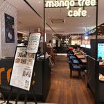 mangotsuri-kafe - 