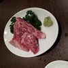 焼肉グレート 神田西口店