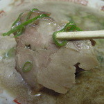 八ちゃんラーメン - ●チャーシュー