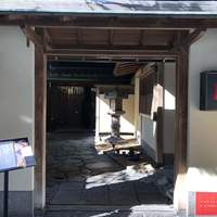 花蝶 銀座本店 - 