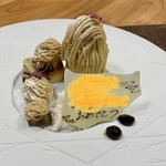 Dessert Une Assiette - ③おめでと!!