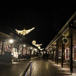 せきれい橋 川上庵 - 