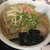 みや本食堂 - 塩ラーメン大盛り