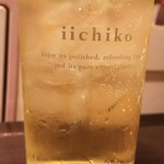 菜香餃子房 - オールドパー ハイボール