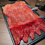 Nikugyuu Zushi Shabu Yakiniku Ni Tasu Kyuu - 